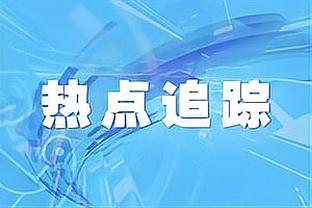 防守铁闸！帕利尼亚本赛季英超完成78次抢断，遥遥领先其他球员